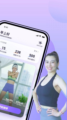 律动鼓点舞  v1.6.5图2