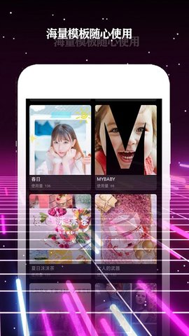 酷影手机版  v3.8.5图3