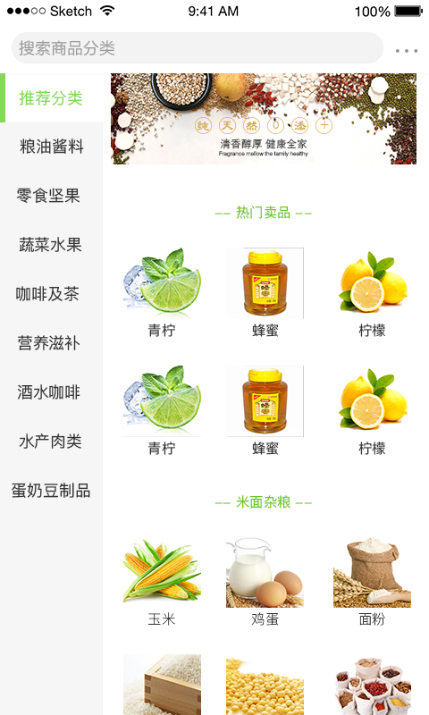 YOU时代  v1.0.5图1