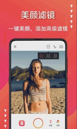 水印制作  v5.0.8图3