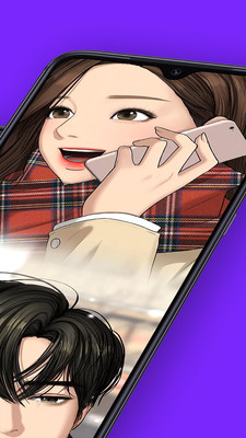 咚漫韩漫最新版  v1.0.1图1