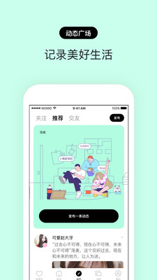 赫兹最新版下载  v3.2.0图1