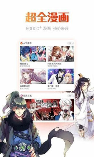 动漫岛最新版  v1.0.0图3