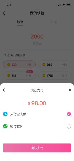 姣友app