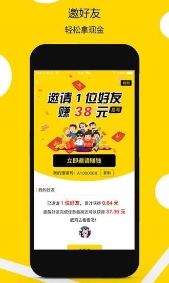 灵犀短视频app  v1.0.4图2