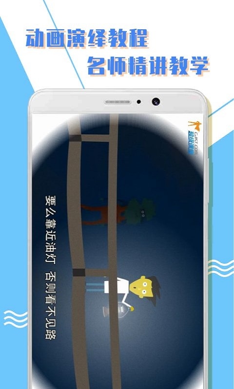小学一年级数学训练题可打印  v1.0.3图3
