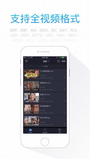 小黑影院最新版  v1.0图2