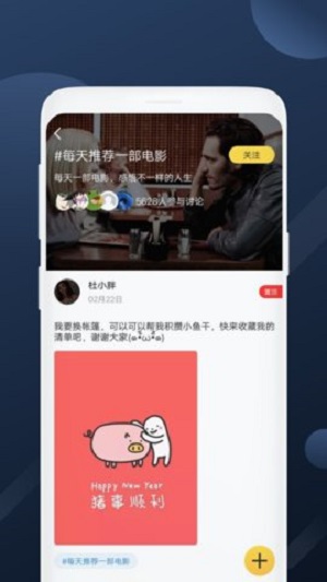 美剧社官方下载  v1.0.0图1