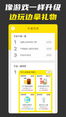 不南