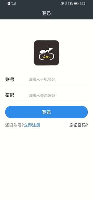 蚂蚁点吧最新版  v1.0.7图3