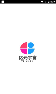 亿元宇宙资金盘  v1.0图1