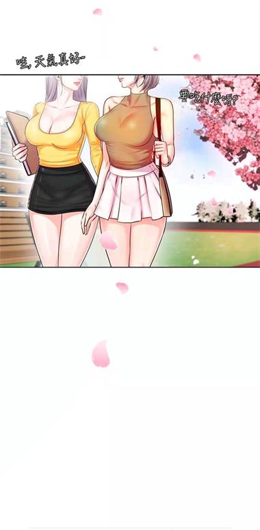 某粉色2024  v2.2.1.3.3.4图3