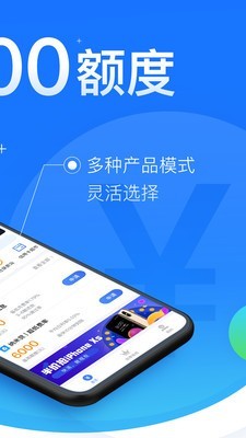 闪银奇异  v3.5.3图2