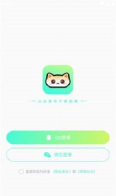 声萌最新版  v1.9.0.1图1