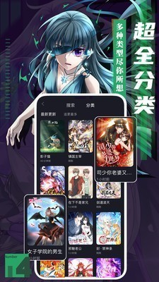 啪哩palipali2024  v1.0.0图4