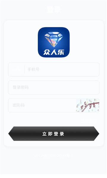 众人乐2024