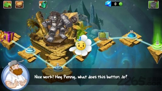 植物大战僵尸破解版免费2023  v3.4.3图2