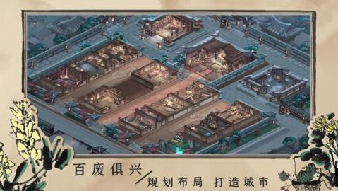 百家奇案  v1.0.0图2