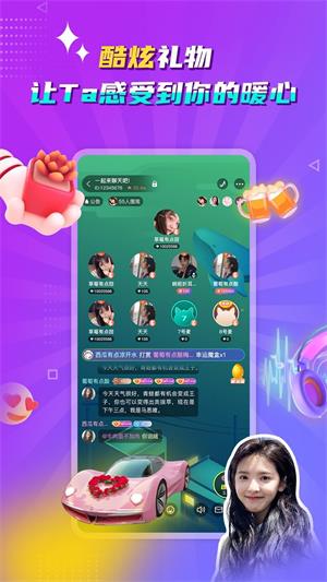 听嘛星球app  v1.0.2图4