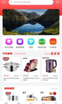 多乾乐  v1.0.5图2