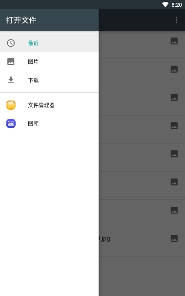 蓝光vr大师苹果下载安装  v1.3图1