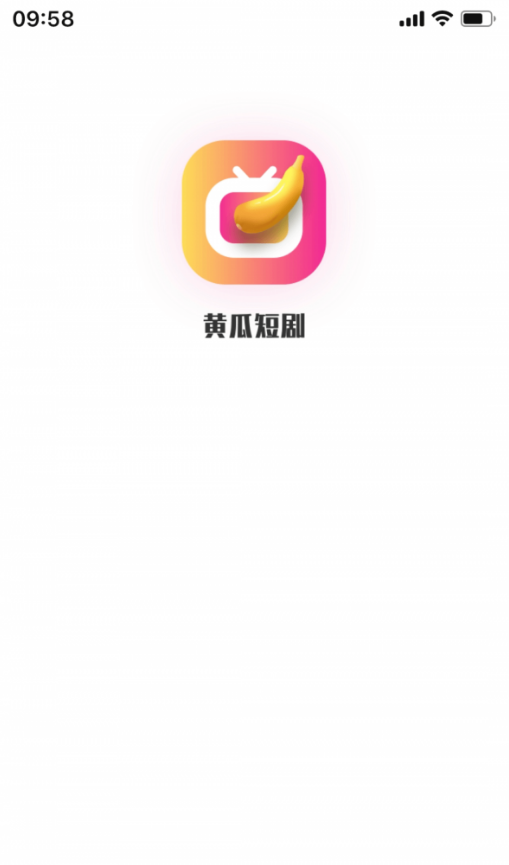 黄瓜短剧app  v1.0.1图3