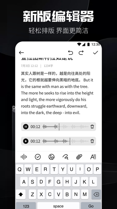 书源阅读官网  v1.0.1图1