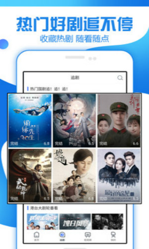 番茄免费追剧大全app  v1.3.1.0图4