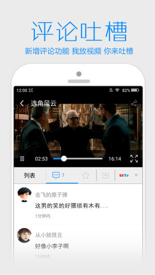 手心影院app  v0.0.1图1