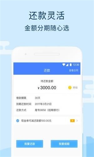 水象分期  v3.3.1图1