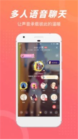 负能靓垃圾桶app  v3.29图3