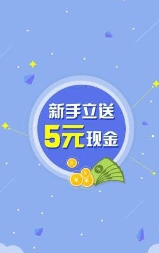 卡卡接码平台福利免费版  v3.14.00图2