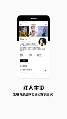 袋袋购免费版  v2.3.0图2