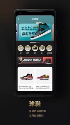 斗牛DoNew  v3.2.5图3