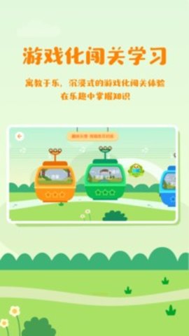 音乐壳  v4.4.2图3