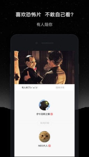 微光2021版本  v1.9.14图3