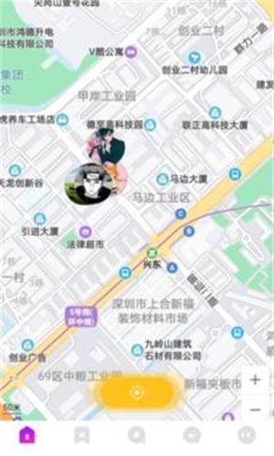 小火柴交友手机版  v1.0.4图2