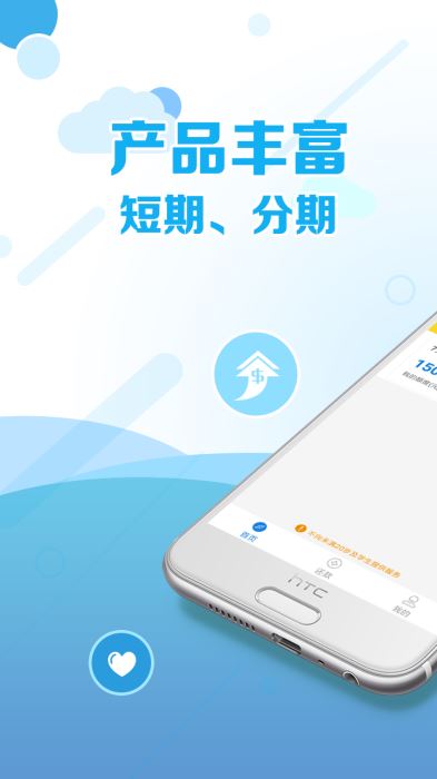 鼠钱罐  v9.0.95图1