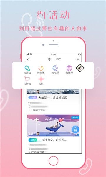 忆难忘最新版  v1.5.3图3