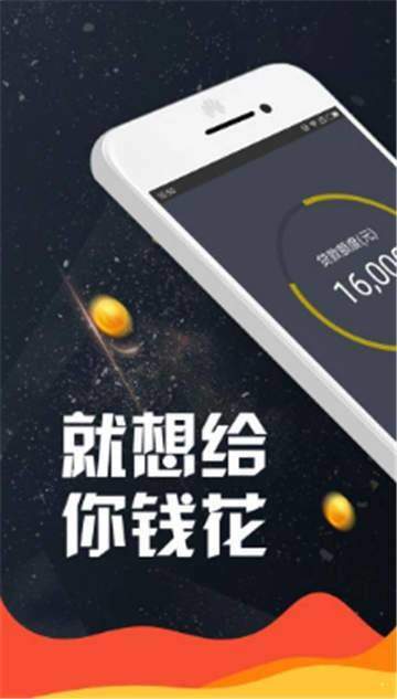 花花吧2024  v1.5.2图1