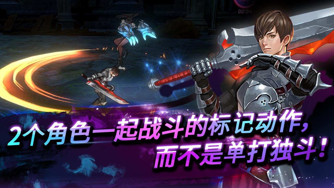 无双热战  v1.00.12图2