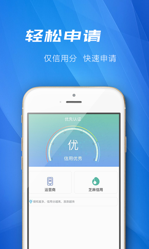 道手快  v1.0.0图3