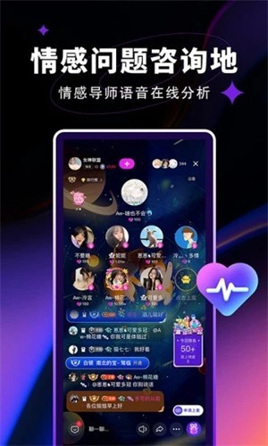 觅光官网下载最新版本  v1.0图1