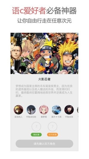 Action  v1.6.0图1