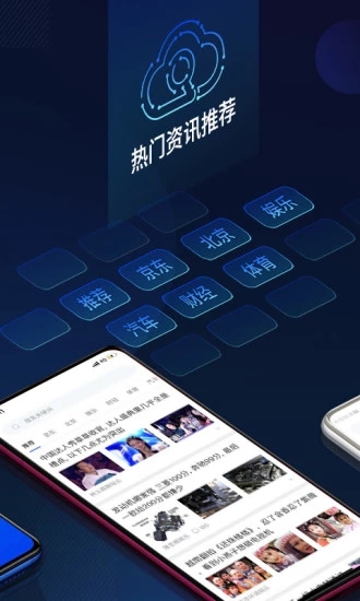 云擎2024  v2.2.10图2