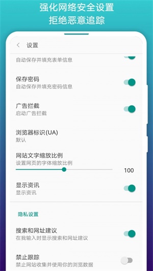 阅站漫画app下载1.1.157  v1.1.99图2