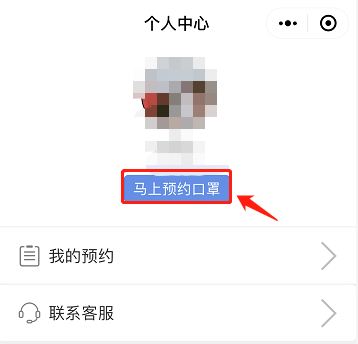 阅增城  v1.0.0图2