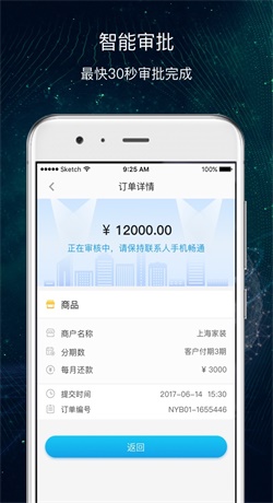 超G会员最新版  v1.0图1