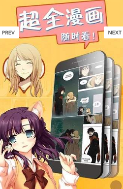 3d漫画头像女生高冷霸气  v2.1.3图1