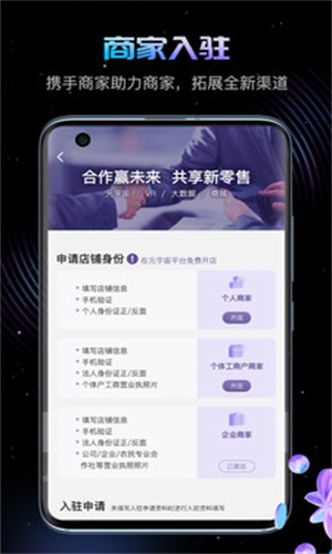 幻探2024  v1.5.3图3